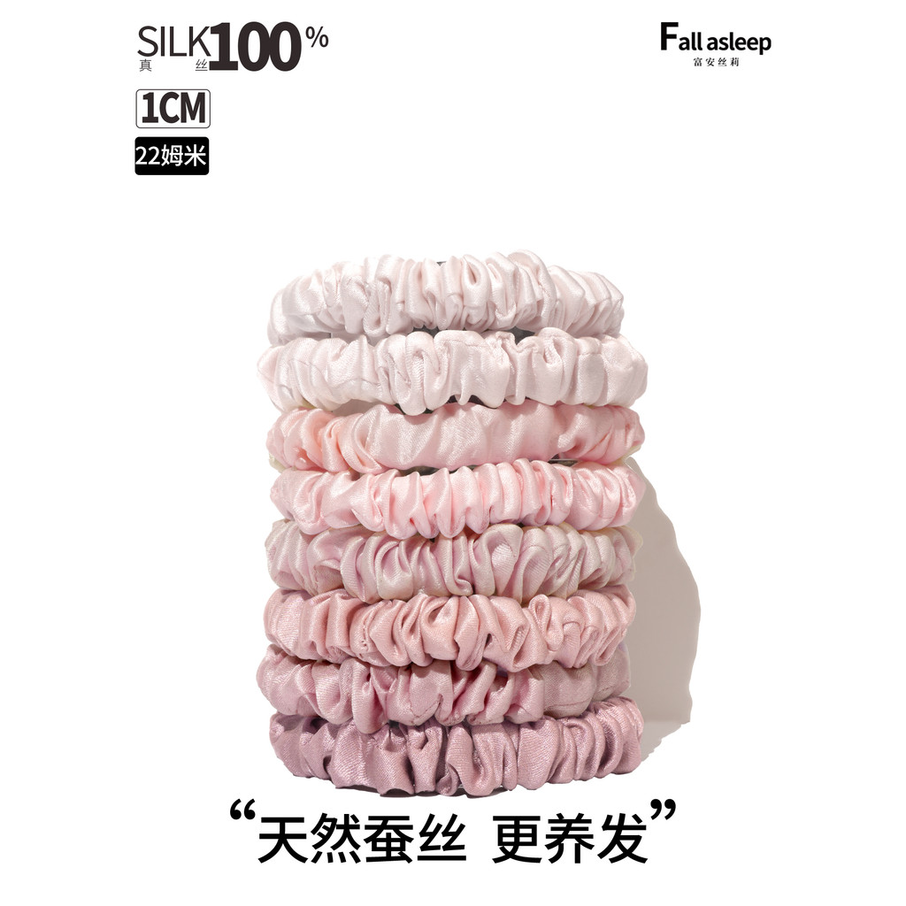 Lụa Scrunchy Dây Buộc Tóc 100% Dâu tằm Lụa Dây Buộc Tóc Nữ Phong Cách Công Chúa Phụ Kiện Tóc Tính Kh