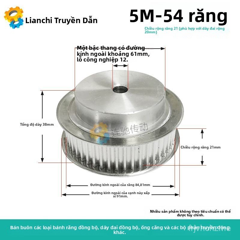 Puly đồng bộ 5M 54 răng hợp kim nhôm bản 20mm chất lượng cao cho máy công nghiệp bán chạy
