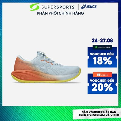Giày Chạy Bộ Nam Asics Gel-Cumulus 28 - 1011C223.400 LS300