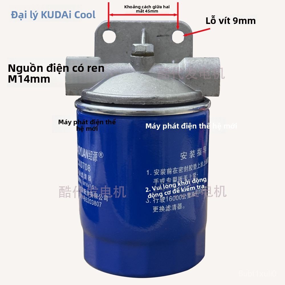Cụm lọc dầu động cơ diesel Weifang model CX0708 phụ tùng chuyên dụng bền đẹp giao nhanh