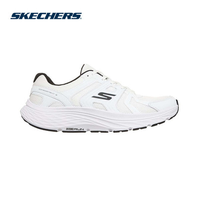 [ĐỘC QUYỀN ONLINE] Giày Thể Thao Nam Skechers GOrun Consistent 3 Core Track Chạy Bộ Tập luyện - 221263-WBK