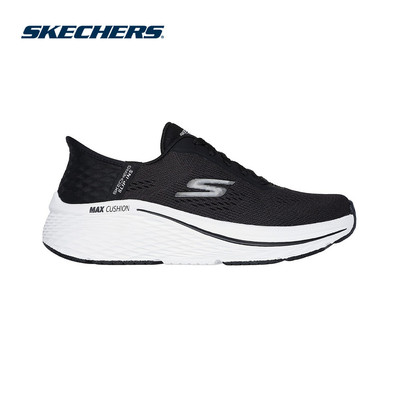 Giày Thể Thao Nữ Skechers Slip-ins Performance Elite 2.0 Vanish-129606-BKW Air-Cooled Memory Foam Online Sale