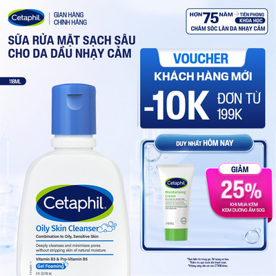 Sữa rửa mặt dịu lành cho da dầu nhạy cảm CETAPHIL OILY SKIN CLEANSER 118ML