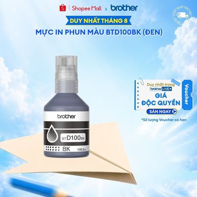 Mực in phun 7,500 trang (đen) Brother BTD100BK