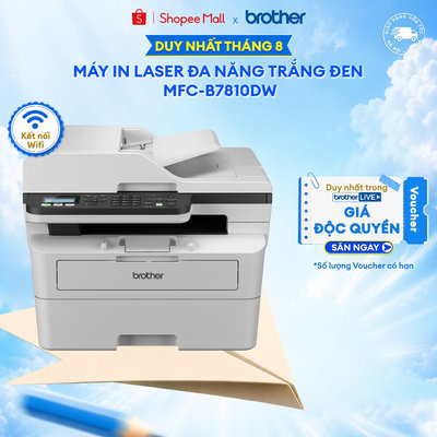 Máy in laser đa năng Brother MFC-B7810DW