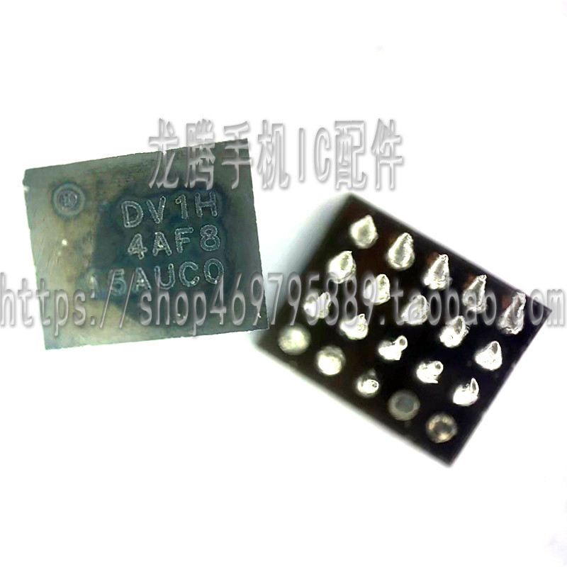 Thích hợp cho Glory 200 QPM8590 77050 77551 Bộ khuếch đại công suất IC SIA8002 IC âm thanh DV1H Came
