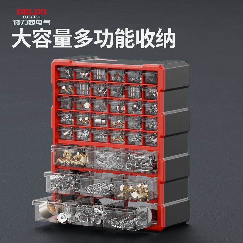 Delixi Ngăn Kéo Phần Hộp Bảo Quản Dung Tích Lớn Phụ Kiện Đa Năng Linh Kiện Vít Phân Loại Lưu Trữ [De