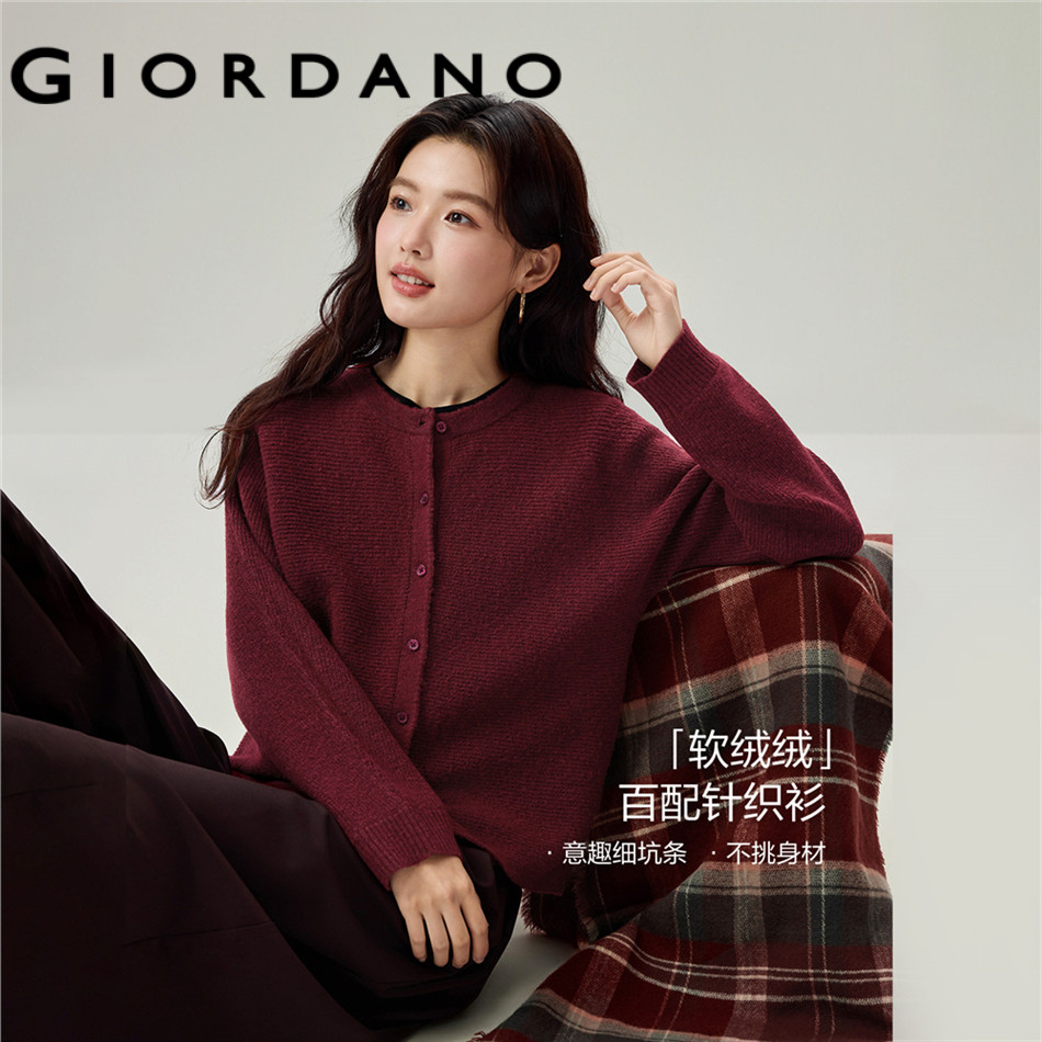 GIORDANO WOMEN Crewneck dolman sleeve cropped cardigan 13356615