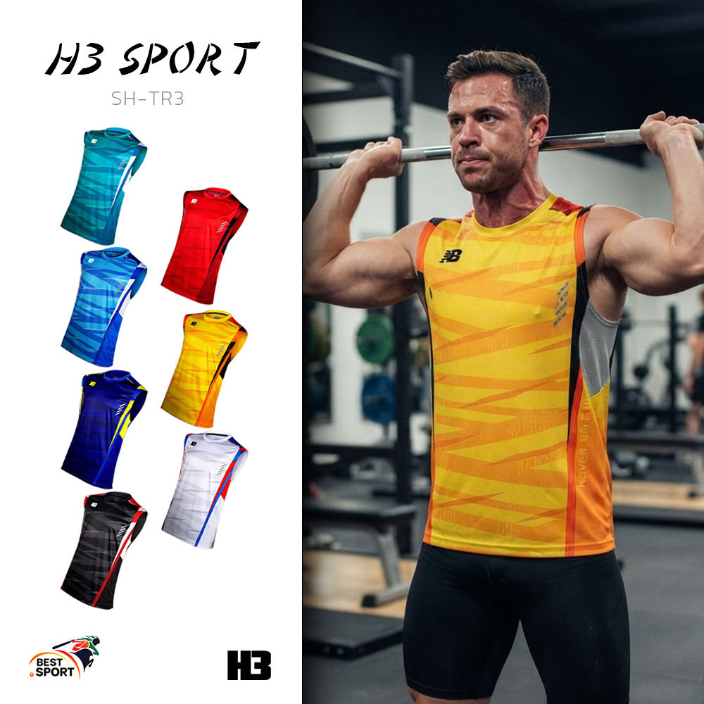 1 Tặng 1 H3 SPORT Mã SH-TR3 H3 Cây Authentic Áo Thể Thao Không Tay 1
