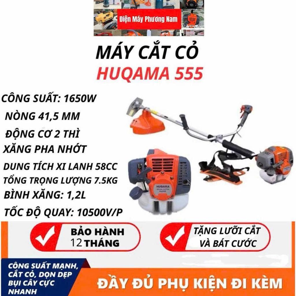 Máy cắt cỏ Huqama 555 động cơ 2 thì 1.65Kw nòng 41.5cm³ trọng lượng 8kg.tặng bát cước.bảo hành 12 th