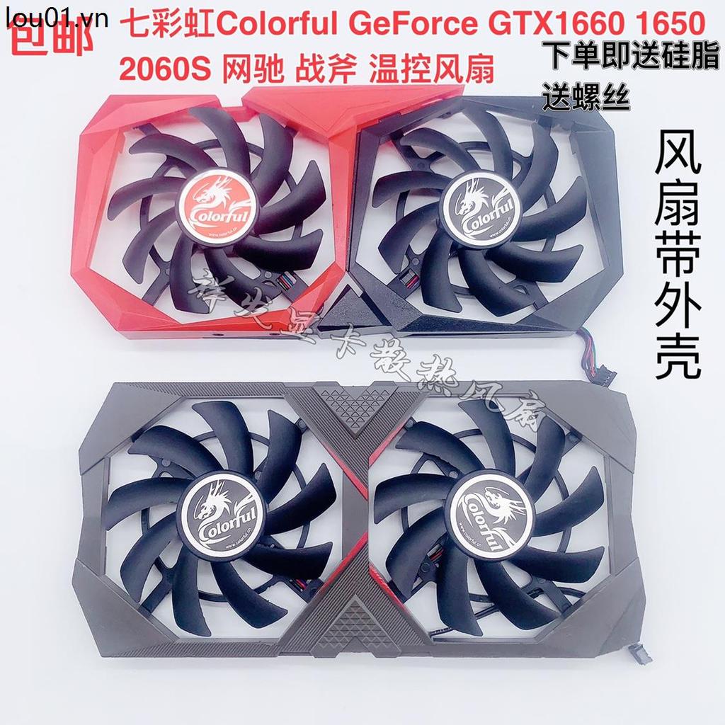 Quạt đồ họa GeForce GTX1660 1650 2060S đầy màu sắc