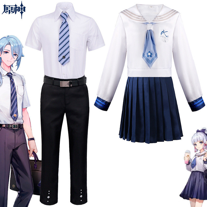 Trang phục cosplay Genshin Impact, hợp tác với Heytea, Kamisato Ayaka JK, bộ đồ Kamisato Ayato, tran
