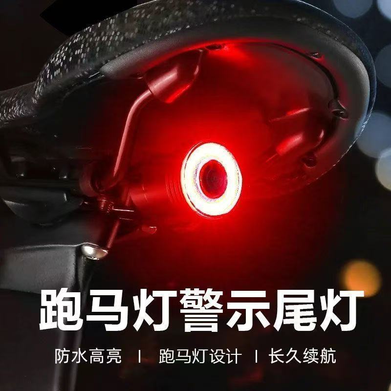 儿童山地车自行车山地车尾灯尾灯可充电骑行单车警示灯* 充电公路Bicycle Tail Light LED Mountain Bike Night Warning Rear Light Riding 