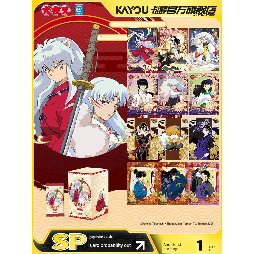Kayou Inuyasha Thẻ Linh Hồn Ngọc Hành Trình Bộ Sưu Tập Thẻ Heyun Túi Chính Thức Anime Hàng Hóa Thẻ T
