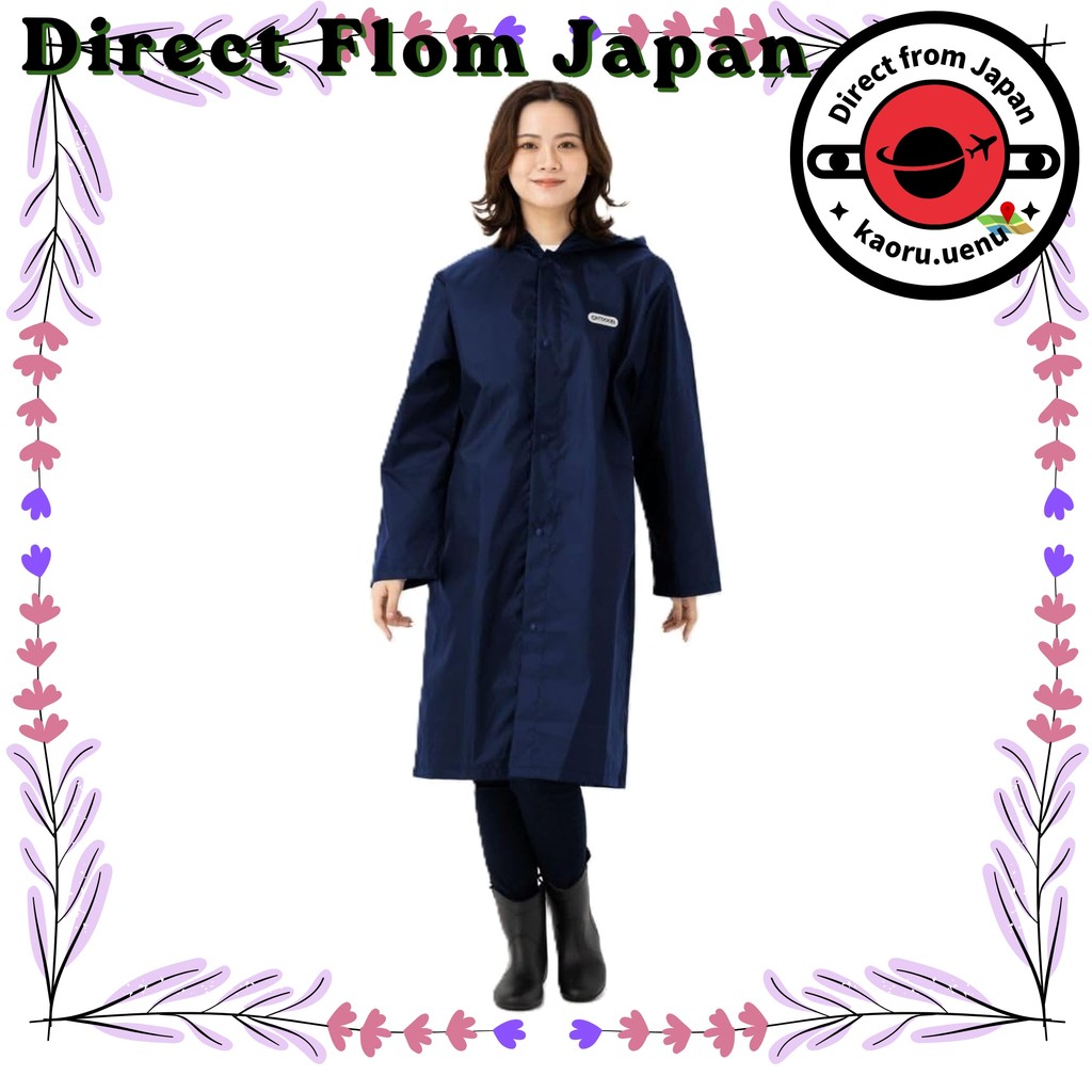 【Direct From Japan】OUTDOOR PRODUCTS Raincoat (Men's/Women's, 06003233, Unisex)