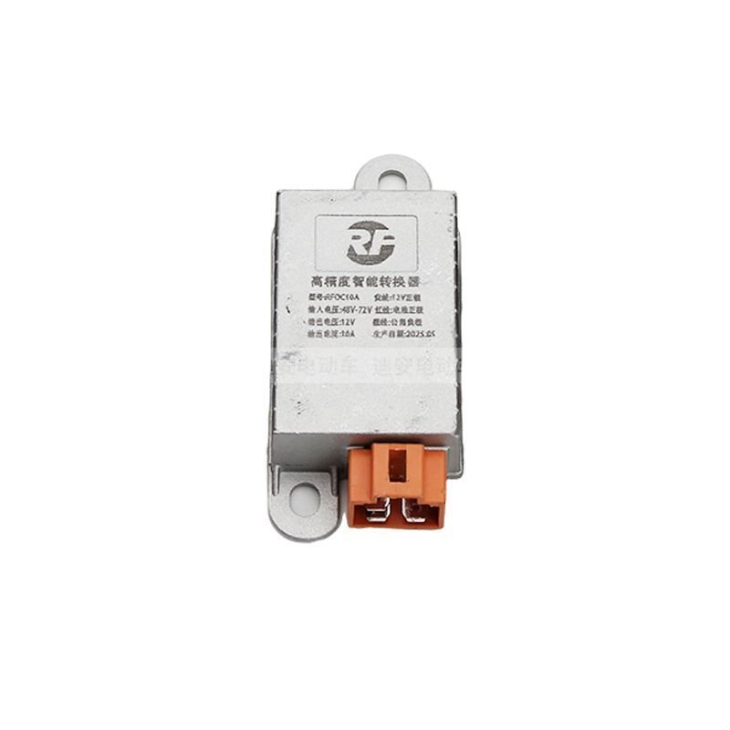Bộ đổi nguồn DC 48V 60V 72V sang 12V cho xe đạp điện Yadea