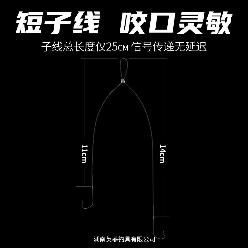 Akita Tay Cá Móc Dây Đôi Móc Thành Phẩm Siêu Mịn Dòng Vật Thể Nhỏ Micro Strip Akita Cáo Crucian Cá C