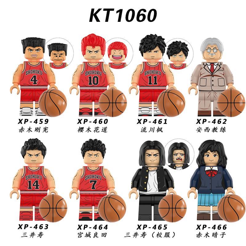 Thích hợp cho nội địa KT1060 Slam Dunk Sakuragi Đường hoa Haruko Akame Haruko Rukawa Kaede Khối xây 