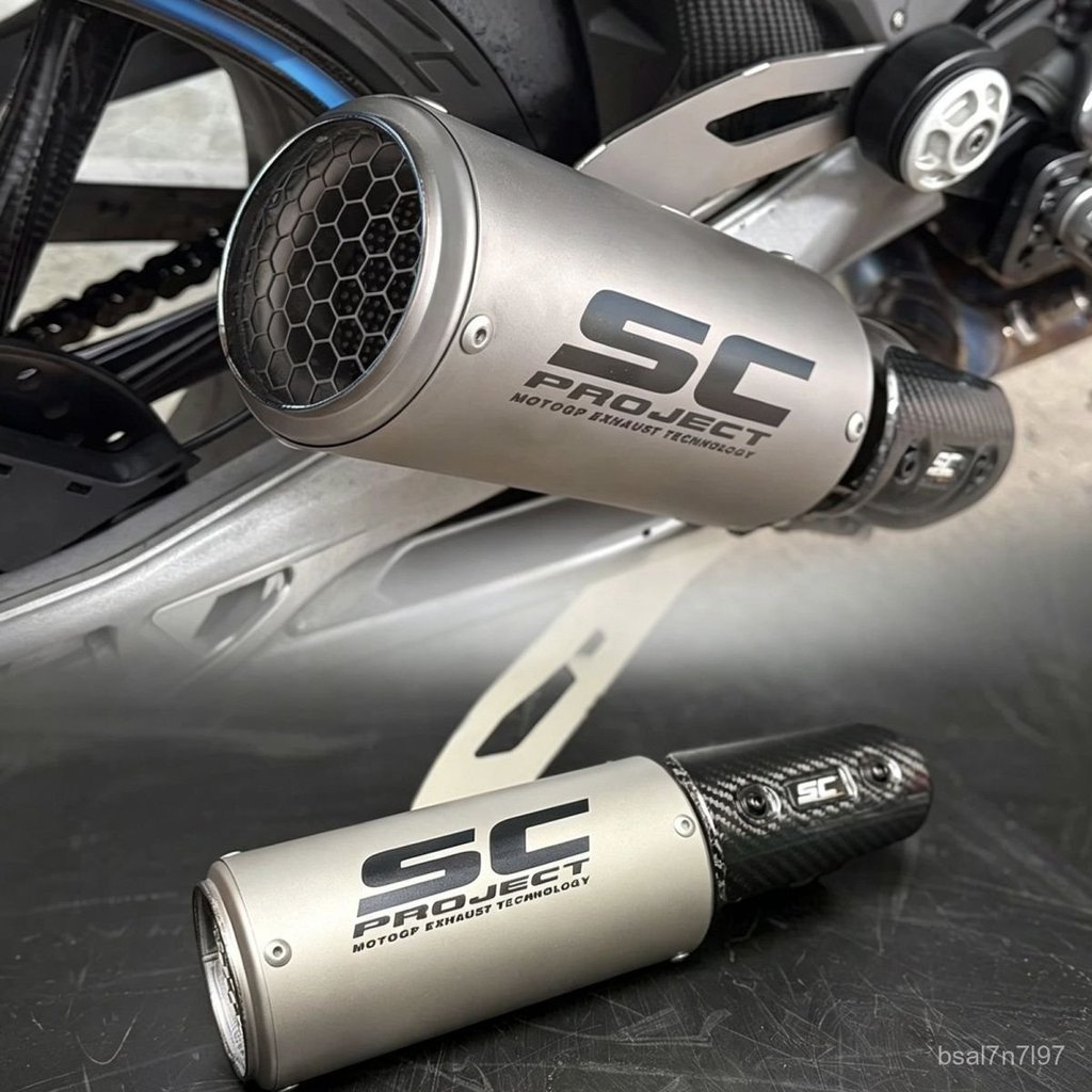 Ống xả độ BMW S1000RR R SC titan lon cola đoạn đuôi có bảo vệ carbon