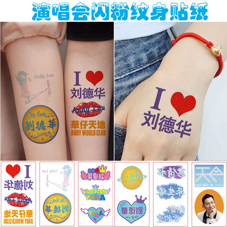 Và Andy Lau Buổi Hòa Nhạc Hình Xăm Miếng Dán Mặt Lấp Lánh Miếng Dán Tay Chống Thấm Nước Ngày Nay Ngô