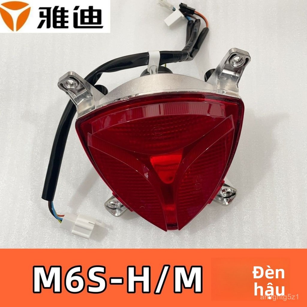 Đèn hậu đỏ xe điện Yadea M6S-H phổ thông M6S-M chuyên dụng 2023 M6 bền đẹp