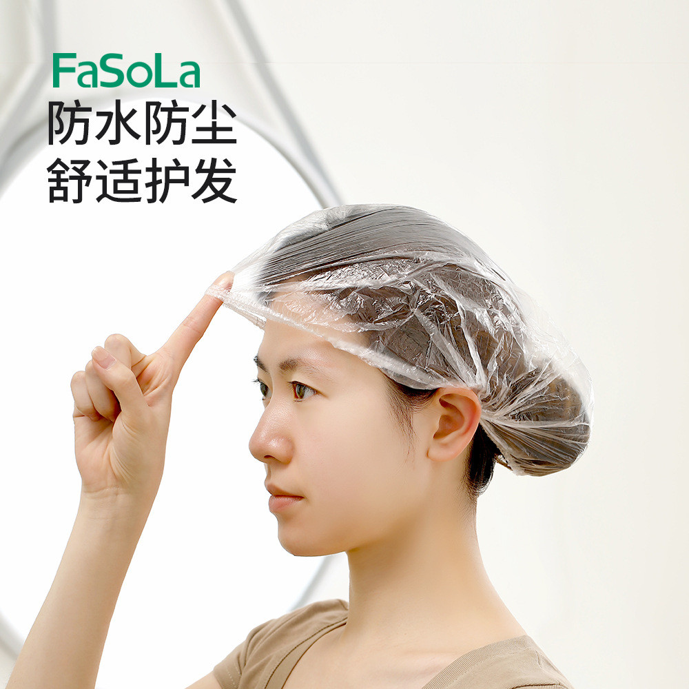 FaSoLa (FaSoLa) Du Lịch Di Động Dùng Một Lần Mũ Tắm PE Chất Liệu Mới Phòng Tắm Gia Đình Co Giãn-Draw