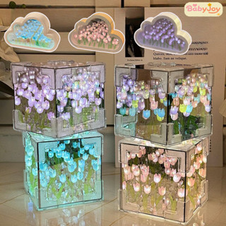  【BabyJoy Đèn Hoa Tulip Tự Lắp Ráp,Đèn Ngủ Tulip LED Sáng Tạo,Đèn ngủ hoa tự làm,Trang Trí Phòng Ngủ Tinh Tế 
