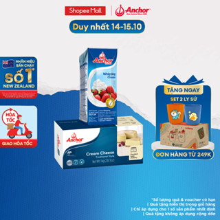 [GIẢM 40K PHÍ SHIP ĐƠN TỪ 100K] Combo làm Bánh phô mai - Kem phô mai Anchor 1kg + Whipping Cream Anchor 250ml