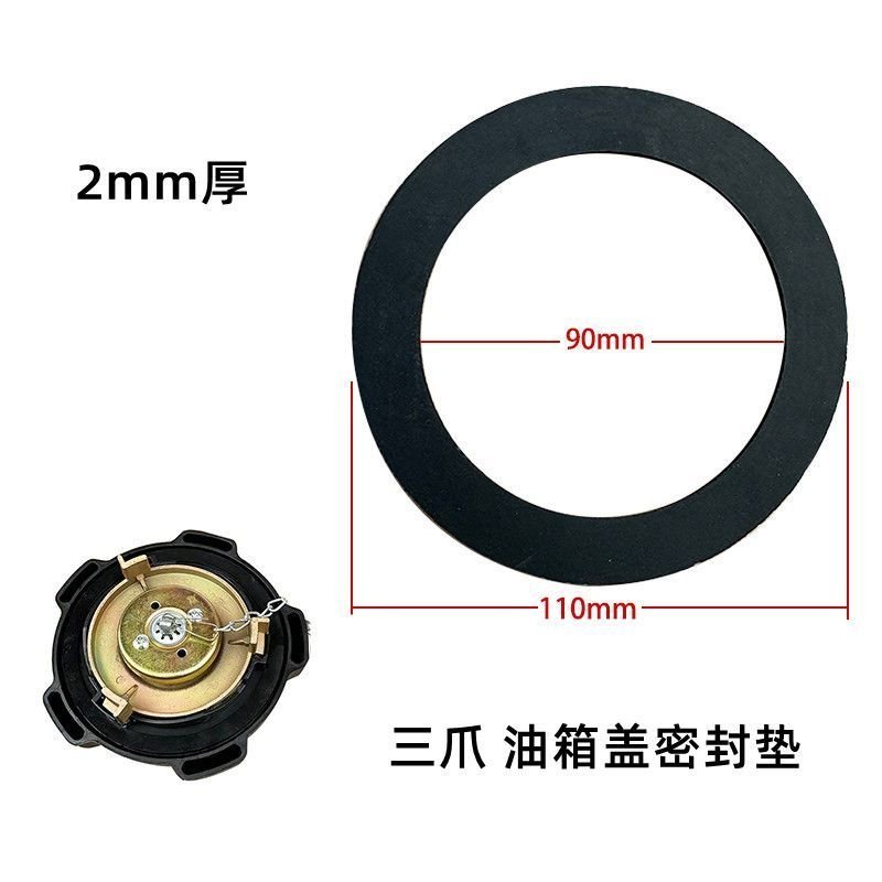 Phổ Biến Thích Ứng Để Giải Phóng Ô Tô Hạng Nặng Howard Warshan Deka Haohan Đá Đỏ Jessie Mới King Kon