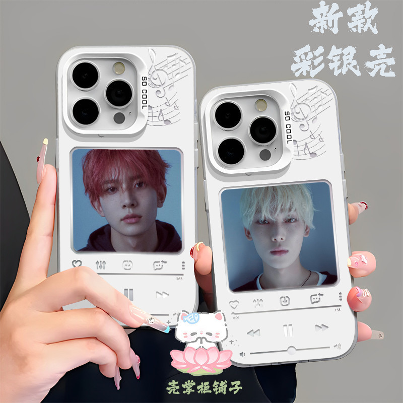 ✨Bán chạy✨Ốp điện thoại màu bạc ENHYPEN All Color cho iPhone16pro max 15 14 13 12 11 xs x 7 6p✨Sự ki