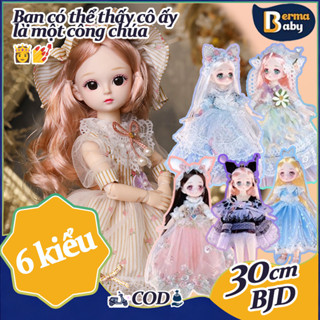  Búp Bê 30cm Mới BJD Mặt Anime Dễ Thương Có Khớp Cử Động Linh Hoạt Cho Bé Gái Một loạt các phong cách 