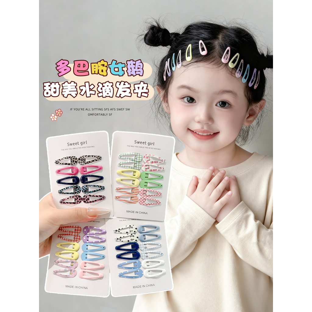 Bộ Kẹp Tóc Chấm Bi Cho Bé Gái Dễ Thương Nổ Bb Kẹp Bé Kẹp Nhỏ Mũ Nón