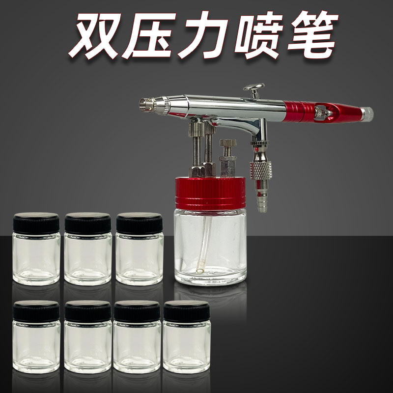 Spot Goods#Gundam Model Coloring Airbrush Dual-Action Pressure-Boosting Lower Pot Airbrush Spray Gun