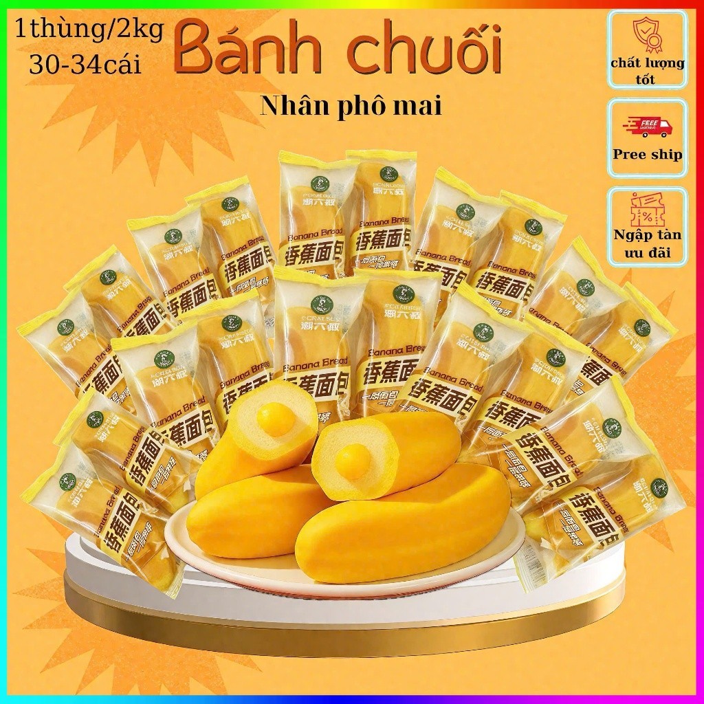 BÁNH MÌ CHUỐI  ( CHAO LIU SHU )1kg (15-17)  phô mai chuối siêu thơm ngon Snack Ăn Vặt Food Thức Ăn