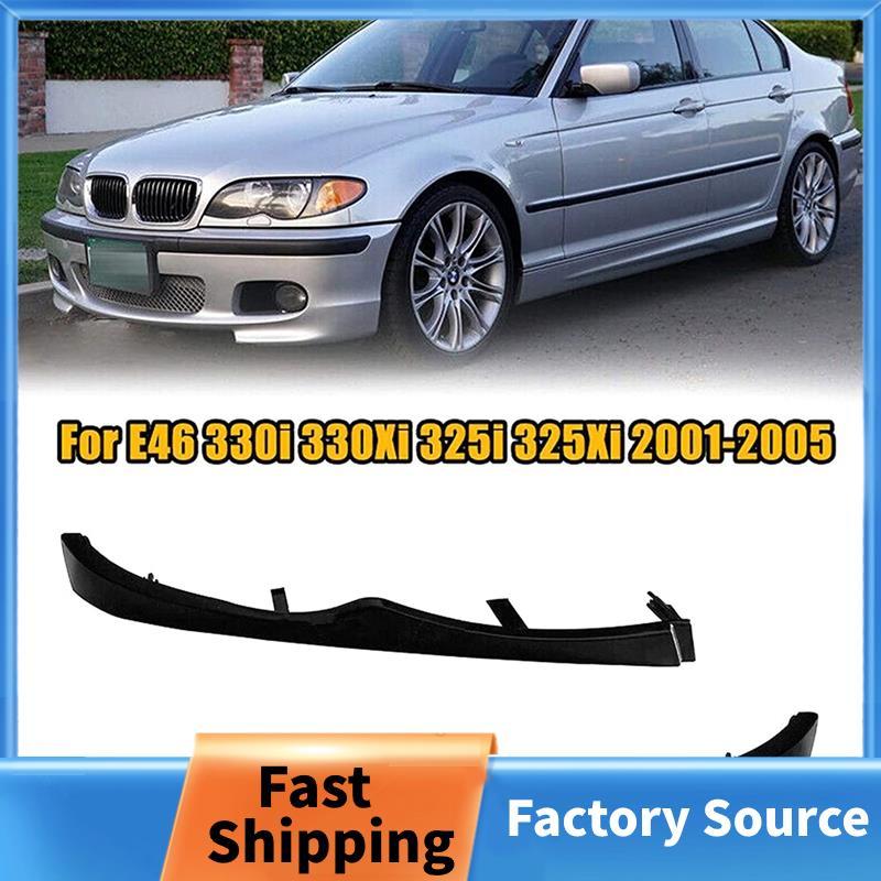 Cho E46 330i 330Xi 325i 325Xi 2001-2005 Xe Phía Trước Dưới Đèn Pha Đúc Bao Viền 51137043409 51137043