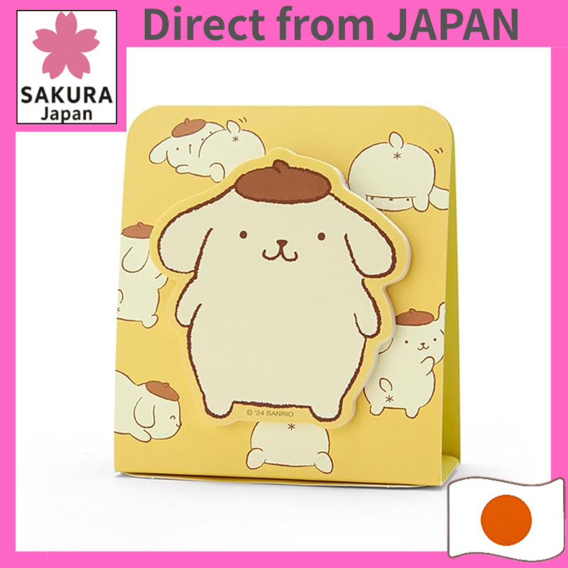 Sanrio (SANRIO) Sticky Note Set - Oshiri Puripuri Purin Pompompurin Sticky Note Memo Pudding POMPOMP