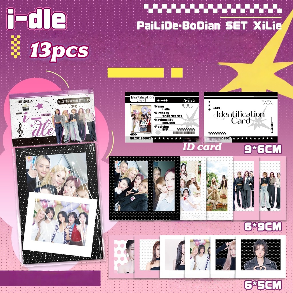 1-13 Chiếc IDLE SYNCOPATION Động Lực Lomo Cards YUQI PPMQ CHÚNG TÔI LÀ Light Stick CITY of SENSE Ngư