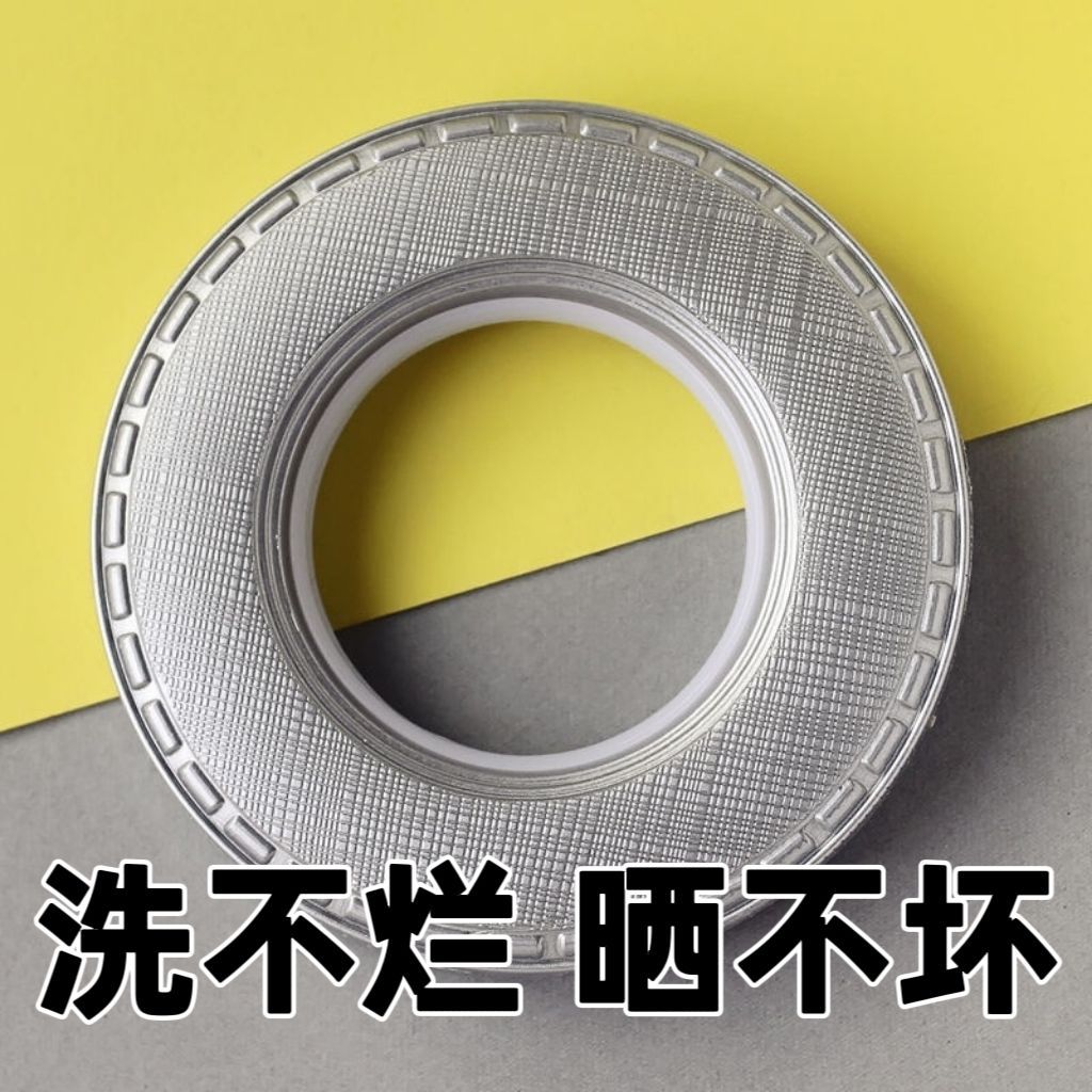 80 Chiếc Màn Khóa La Mã Cần Đa Năng Loại Đục Lỗ Vòng Rèm Nhẫn La Mã Rèm Phụ Kiện Rèm Giường D5FR