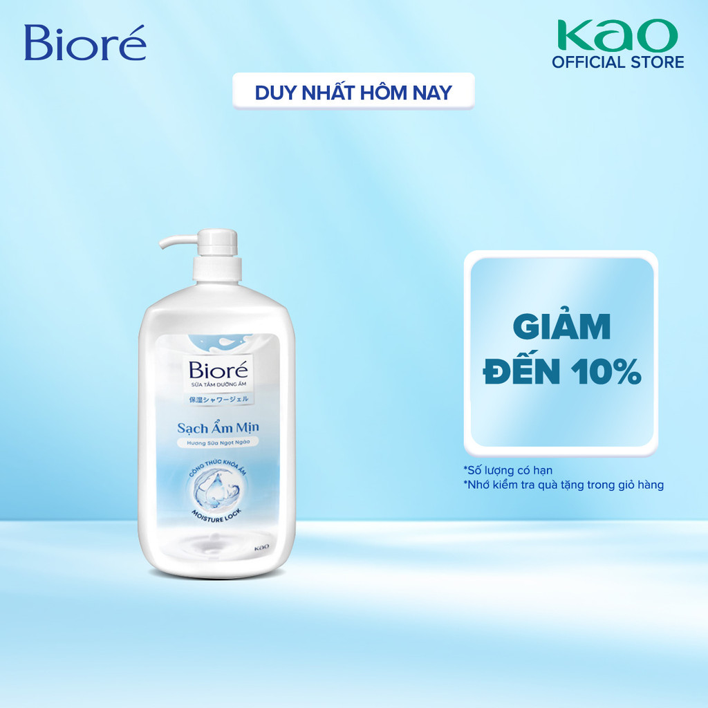 Sữa tắm Biore Dưỡng Ẩm Hương Sữa Ngọt Ngào 1kg