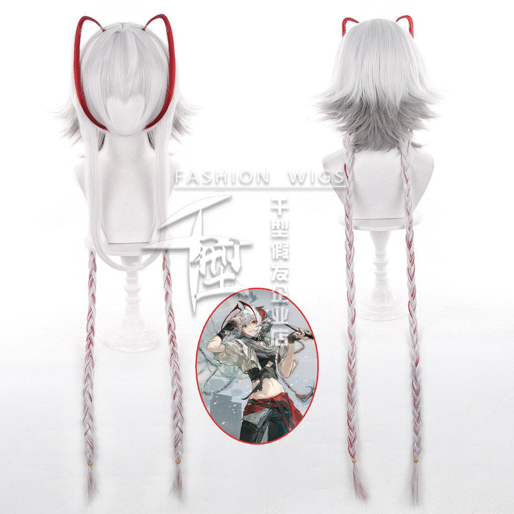 Arknights Wiš 'adel Cosplay Tóc Giả Arknights W Bạc Xám Chịu Nhiệt Tổng Hợp Tóc