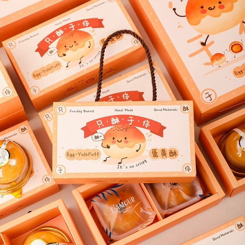 Hộp đựng bánh trung thu 2/6 ngăn (loại 50-80g) / Hộp đựng bánh pía nhân trứng muối / Hộp quà tặng Tr