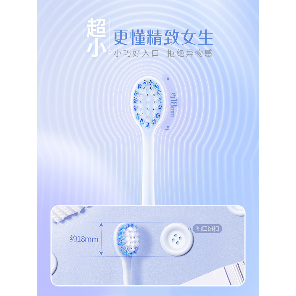 DARLIE DARLIE DARLIE Nhỏ Fine Clean Đầu Nhỏ Bàn Chải Đánh Răng Mềm Người Lớn Cặp Đôi Răng