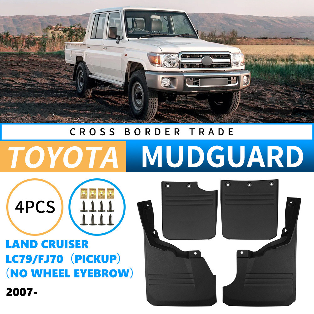 ❈ ❈ -Dành cho Toyota Land Cruiser LC79 FJ70 2007 Chắn bùn Fender Pháo sáng Bắn vệ sinh