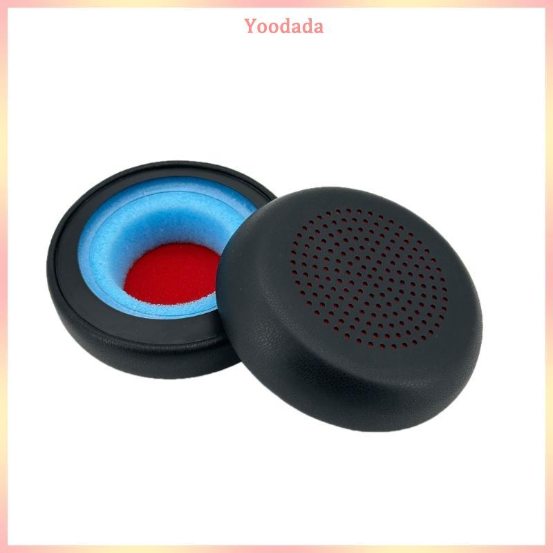 Miếng đệm tai nghe bằng da YOO Protein cho tai nghe BT600 BlackWire B825