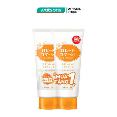 Combo 2 Tẩy Tế Bào Chết Rosette Gommage Bright Peel Dưỡng Sáng Da 180g