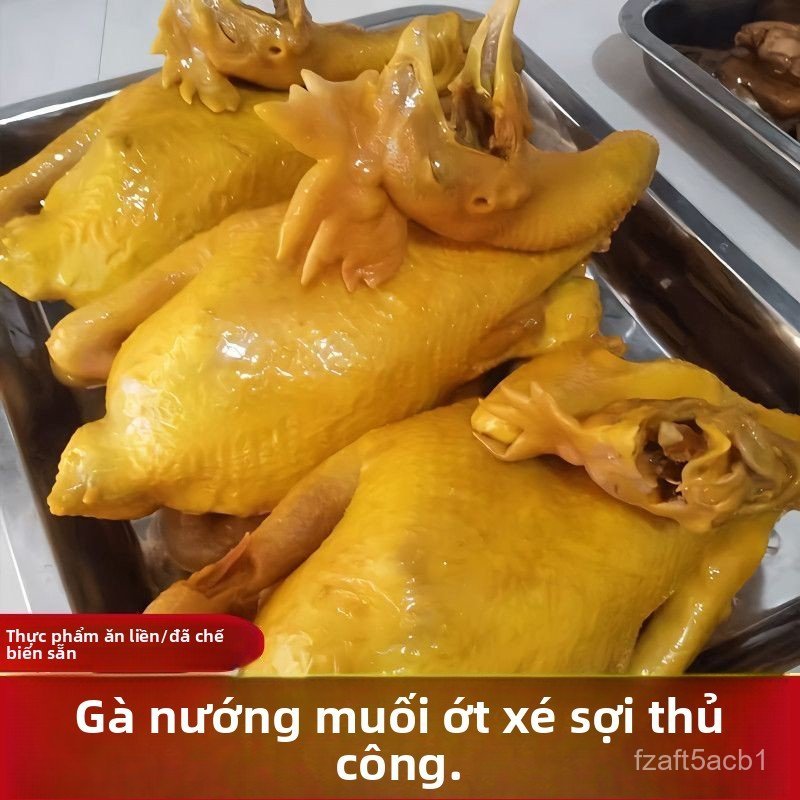 Gà ủ muối hoa tiêu hương vị Quảng Đông nguyên con, dùng trộn gỏi rất ngon, ăn liền bán chạy giao nha