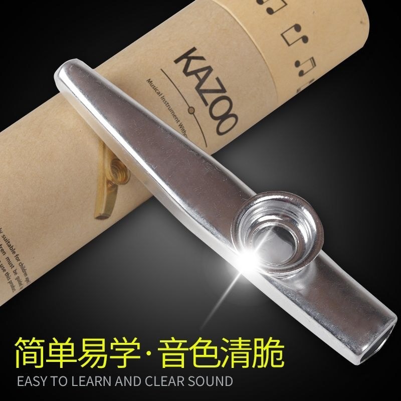 Kim Loại Kazoo Kazoo Đàn Guitar Ukulele Hiệu Suất instr Kim Loại Kazoo Kazoo Đàn Guitar Ukulele Cấp 