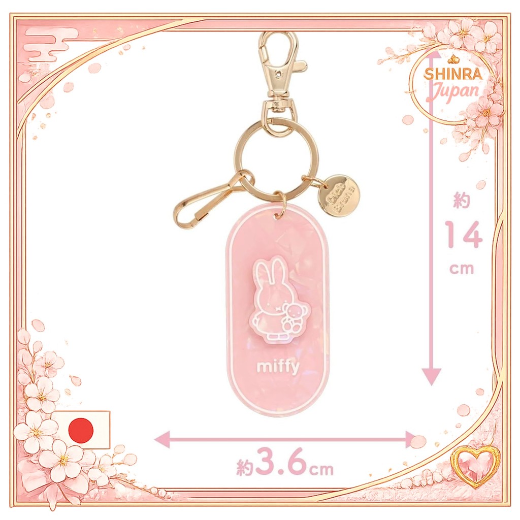 《Direct From Japan》  Showbido Shobido Miffy Keychain <PINK> miffy MF46551From Japan to Everyone 《SHI