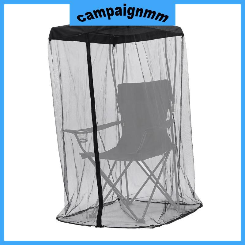 Outdoor Mosquitoes Net For Camping Chair Waterproof Roof And Zippered Door