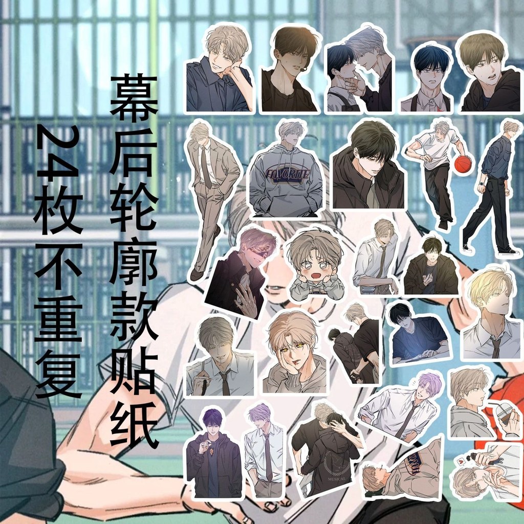 Manga Hàn Quốc stagebehind-the-Scene Sticker HD Vỏ Điện Thoại Trang Trí Tự Dính Chống Thấm Nước 7.10